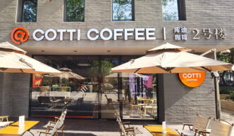 Cotti Coffee expansión Europa