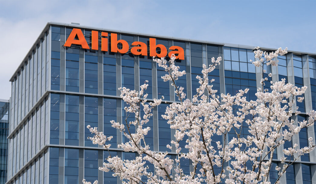 Alibaba quick commerce