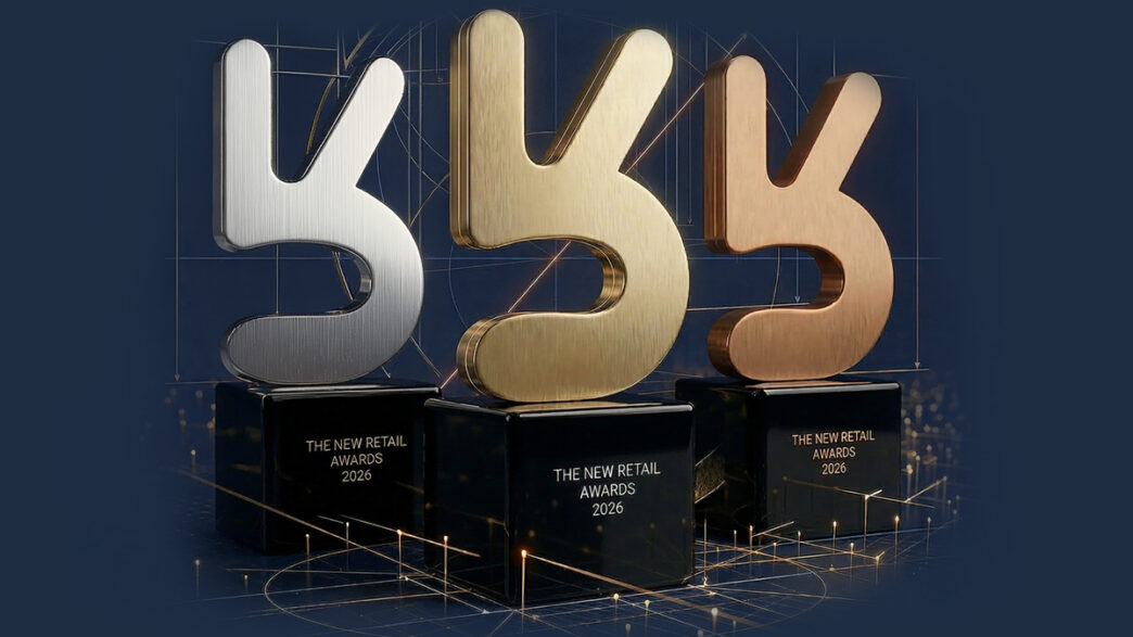 premios retail España 2026