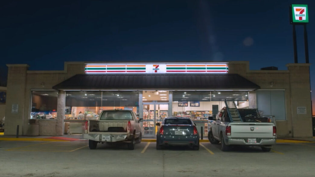 7-Eleven cierre de tiendas