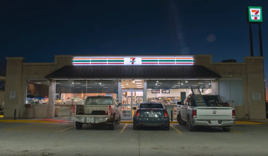 7-Eleven cierre de tiendas