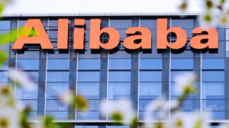 Alibaba Qwen Taobao