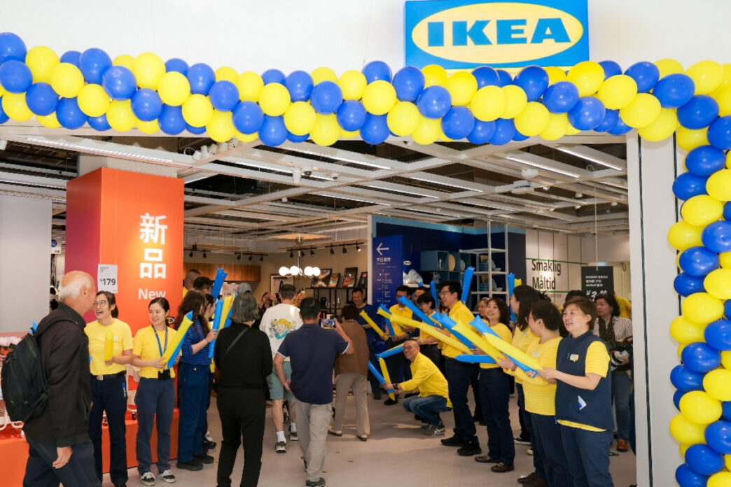 IKEA China