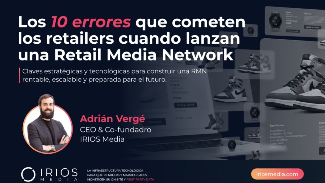 errores Retail Media Network