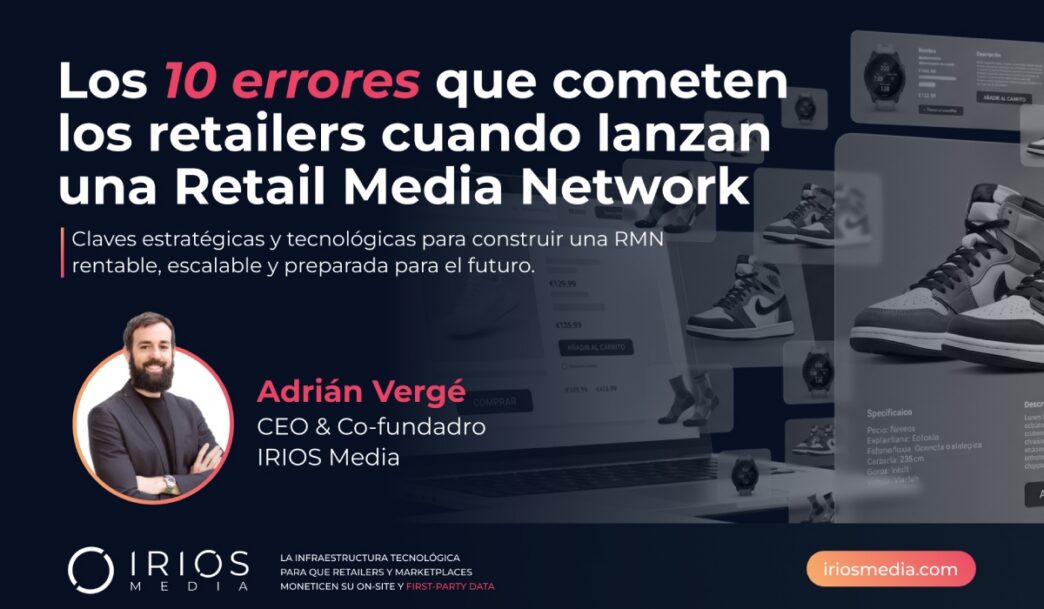 errores Retail Media Network