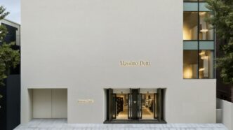 Massimo Dutti Corea