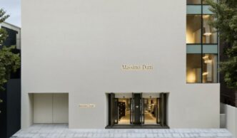Massimo Dutti Corea